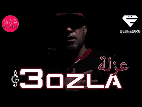 Ferid El Extranjero - 3ozla | عزلة (Musique Video)