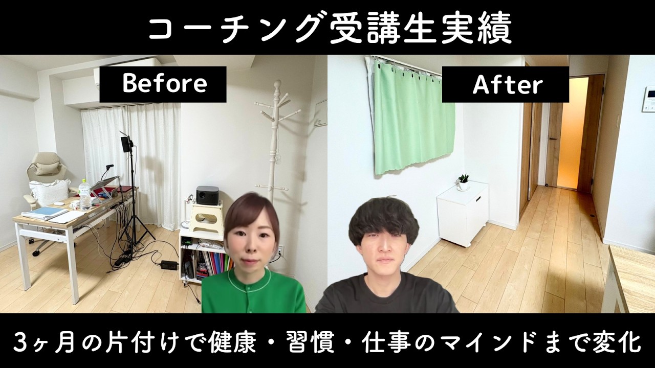 由衣さん（40歳）
