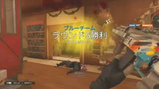 ［R6s］#3 いい感じかな？つくってみた、！