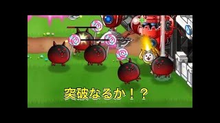 【城ドラ】攻撃の勝率を9割以上にするコツ【無名】