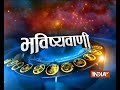 Bhavishyavani | 24th December, 2017