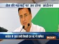 Congress calls for Bharat Bandh on September 10 against fuel prices hike