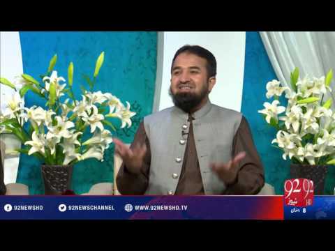 Subh e Noor - 14-06-2016 - 92NewsHD