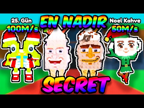 EN NADİR TAKAS BRAİNROTUNU ALDIM! 600 MİLYON! - Roblox Steal A Brainrot