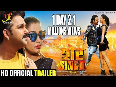 Sher Singh Movie Picture
