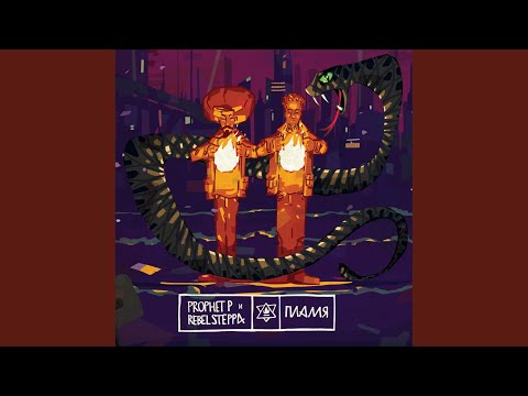 Единственное, что у меня есть