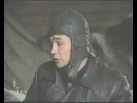 Трейлер