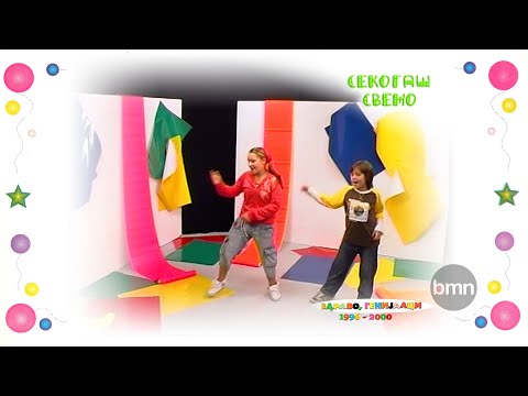 „Фиеста“ -  Моника Стојчевска и Владимир Видановски - втора изведба/здраво, генијалци