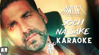 Download lagu Elevate Your Singing Skills with Soch Na Sake Karaoke Track from airlift #karaoke #bgm #music mp3 Download lagu Elevate Your Singing Skills with Soch Na Sake Karaoke Track from airlift #karaoke #bgm #music mp3