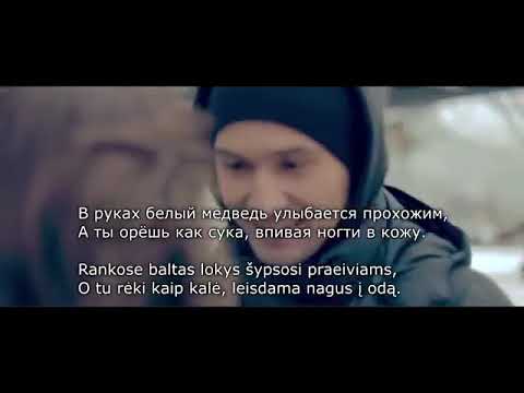 ЯрмаК - Сердце пацана