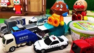 はたらくくるま 働く車 子供向け トミカ バス ブーブー アンパンマン スライム たまご お団子 クイズ 何が出るかな?? おもしろい おもちゃがいっぱい! ミニカー ゴミ収集車 パトカー