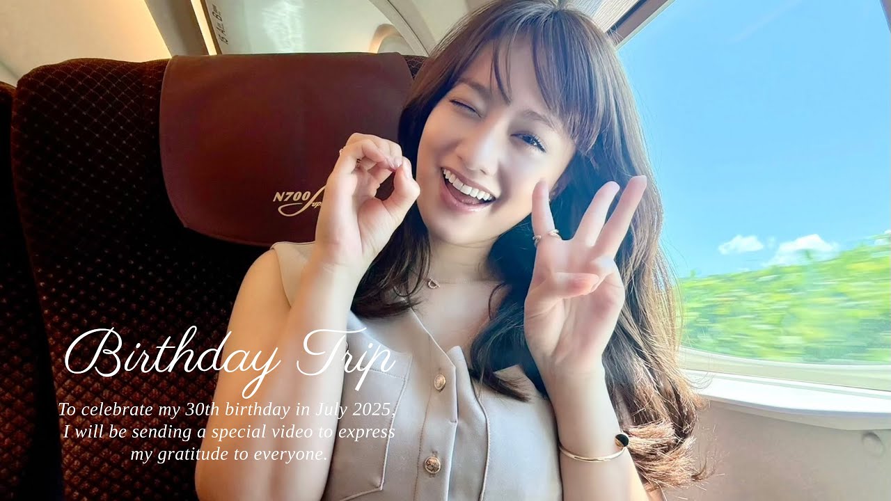 30歳のお誕生日をお祝いに伊勢に行ったら最高な思い出になりました🩷