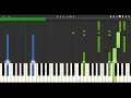 Universal Studios Theme PIANO TUTORIAL SHEET MUSIC