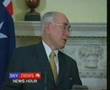 Sky News Hour 2005