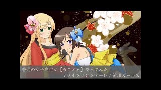 【30曲】短時間でテンション上がるアニソンメドレー