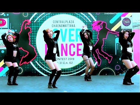 "Nutellar" cover "Marionette+Sting" (Stellar) @ "Central Chaengwattana Cover Dance Contest 2019"