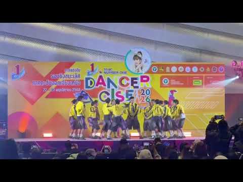 G-NIUS 💥 To be number one 2026