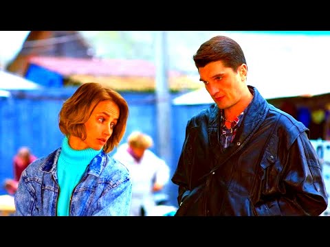 Трейлер