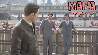 《のんびり》厨二病マフィア頑張る
