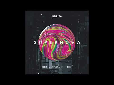 Dino MС47 - Лучи (feat Arseniy & Niki)