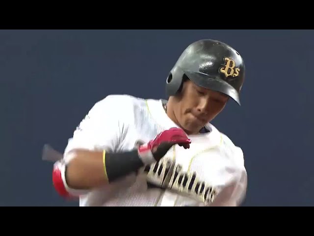【6回裏】待ってました!! バファローズ・吉田正 待望のホーム初アーチで試合を振り出しに戻す!! 2016/9/8 Bs-H