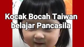 Download lagu Gemesin bocah imut belajar hafalan Pancasila mp3 Download lagu Gemesin bocah imut belajar hafalan Pancasila mp3