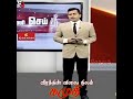 Thevar Song WhatsApp Status Tamil Devar Song WhatsApp Status Tamil THEVAR WHATSAPP STATUS TAMIL