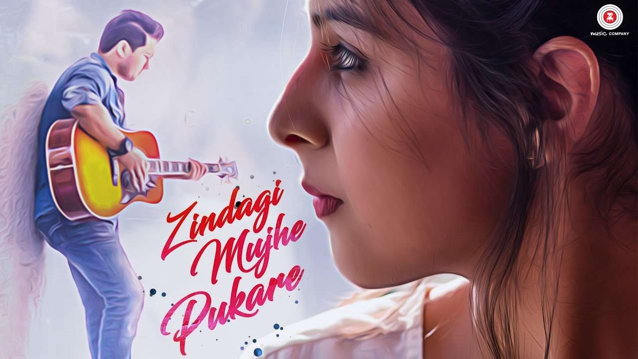 Zindagi Mujhe Pukare (Title) Lyrics  | Zindagi Mujhe Pukare | Amrit Chatterjee, Shivani Jaiswal | Siddhant Mishra | Siddhant Mishra
