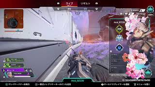[女性配信][APEX][プラチナ帯]もうちょっとでプラチナ１にあがるーー♪