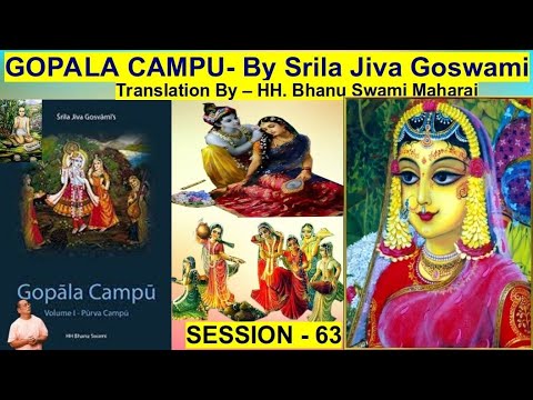 GC- 63- Gopal Champu Part-1 Purva Champu. Session-63