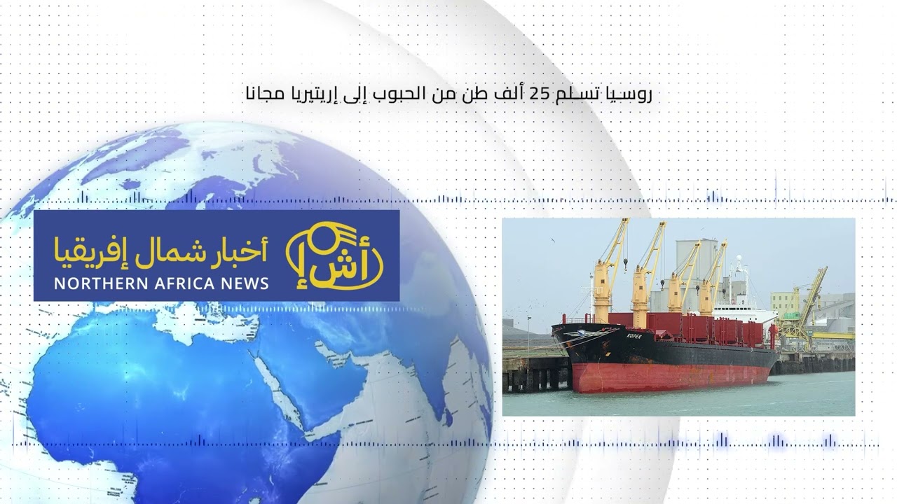 ‏قائد قوات الدعم السريع يزور جنوب إفريقيا و ‏يلتقي رئيسها