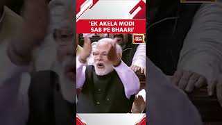 PM Modi Takes Dig At Opposition: Ek Akela Hitno Ko