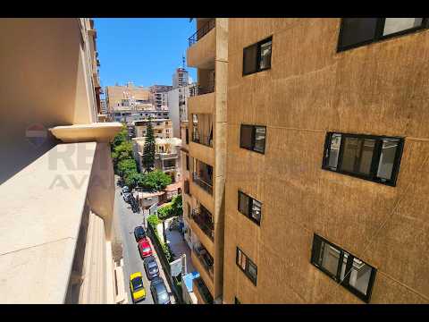 صورة مصغرة لفيديو العقار