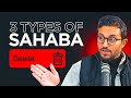 What Muslims MUST Believe About The Sahaba Or Lose ALL Your Deeds