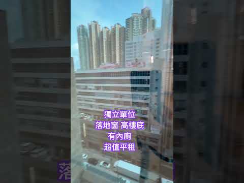 华创中心 Youtube Video