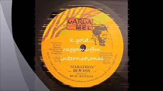 Buju Banton - Marathon (Run The Place) - Garga Mel 12&quot; - 1996