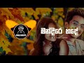 MANDIRE HADE REGGAE MIX Dulanarx CHALI BEATS