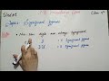 significant figure class 9 physics/significant figure/rules to measure significant figures
