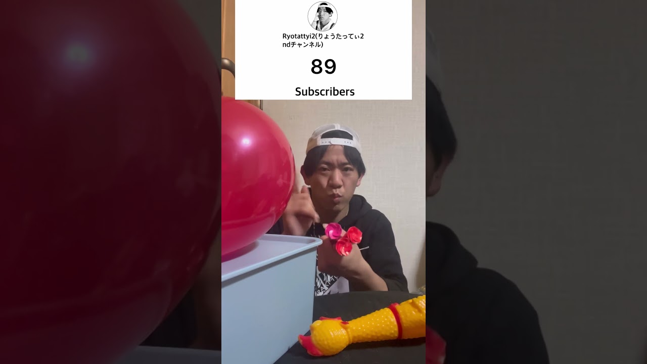 90❤️ #ryotattyshorts #thankyou #shorts