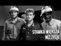 STAWKA WIĘKSZA NIŻ ŻYCIE FINAŁ Odc 18 Poszukiwany Gruppenführer Wolf PL Cały Odcinek