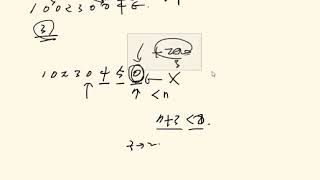 leetcode 1089  Duplicate Zeros