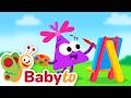 Painting Fun With The Choopies Art Learning For Toddlers BabyTV