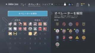 4FRE[Nun視点]　R6Sﾏｯﾀﾘ生放送