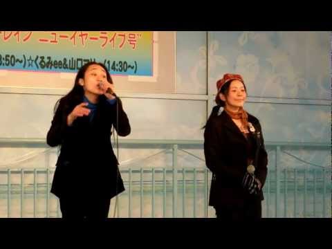 『しあわせの大漁旗』 at Hiratsuka FM Shonan OSC NAPASA MUSIC