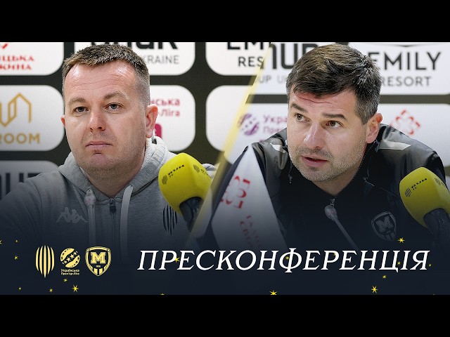 Рух – Металіст 1925. Післяматчева пресконференція