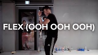 Flex (Ooh, Ooh, Ooh) - Rich Homie Quan(William Singe Cover) / J Ho Choreography