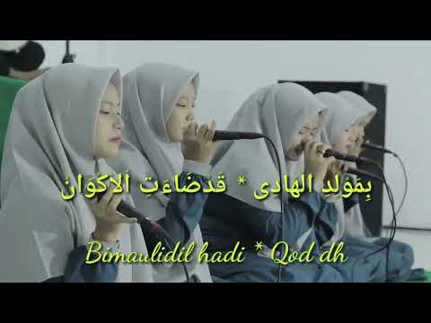 Bimaulidil hadi versi 5 bidadari ||nahdatussuban||#bimaulidilhadi #solawat #albanjari #hadroh #cover
