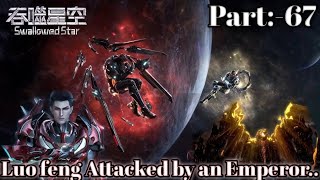 Download lagu Swallow Star episode 67 || Luo feng Guard Tianju || Luo Feng attacked by an yanfeng country emperor mp3 Download lagu Swallow Star episode 67 || Luo feng Guard Tianju || Luo Feng attacked by an yanfeng country emperor mp3