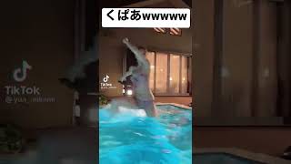 美女のM字開脚サイコー【三上悠亜】