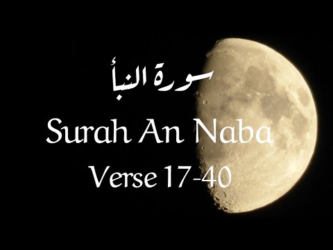 Surah An Naba verse (17-40) - Husna Banu